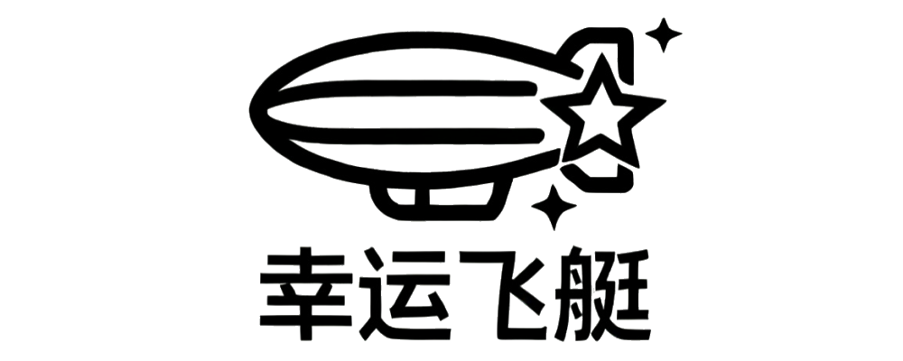 幸运飞艇预测计划网
